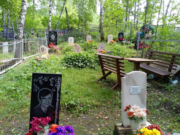 Аверкина Мария Ивановна