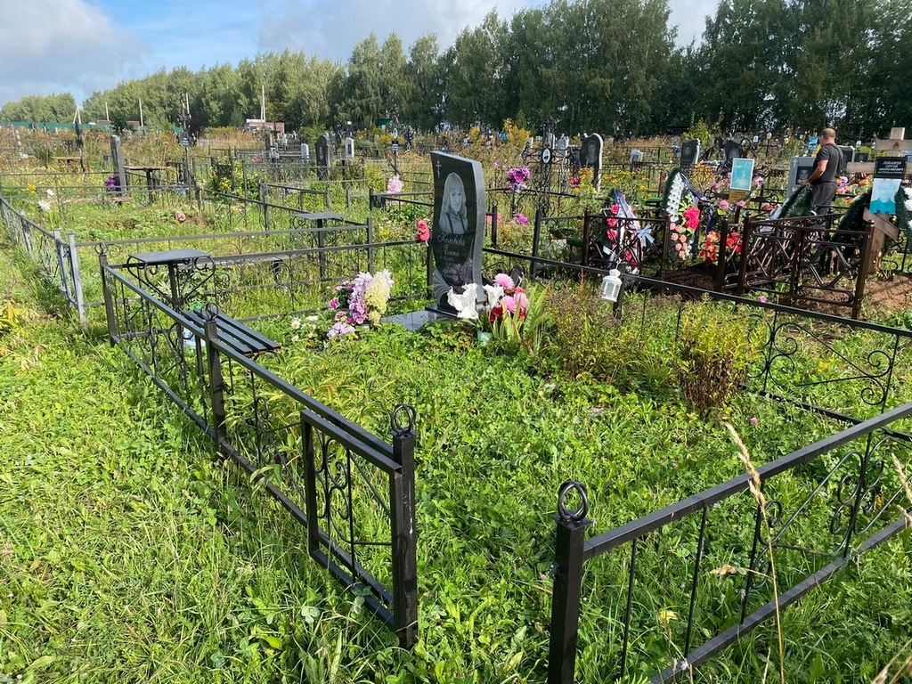 Колобова Елена