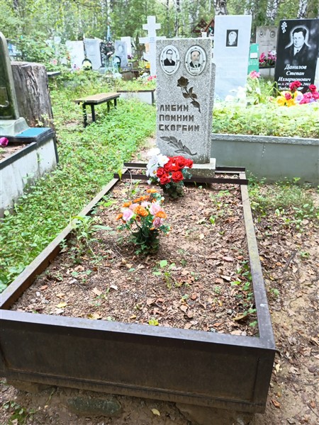 Тюкина Татьяна Константиновна