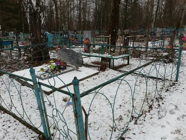 Алешкова Александра