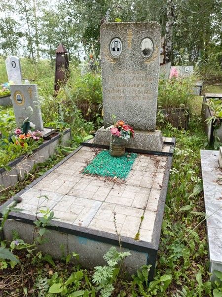 Закандыкин Анатолий Афанасьвевич