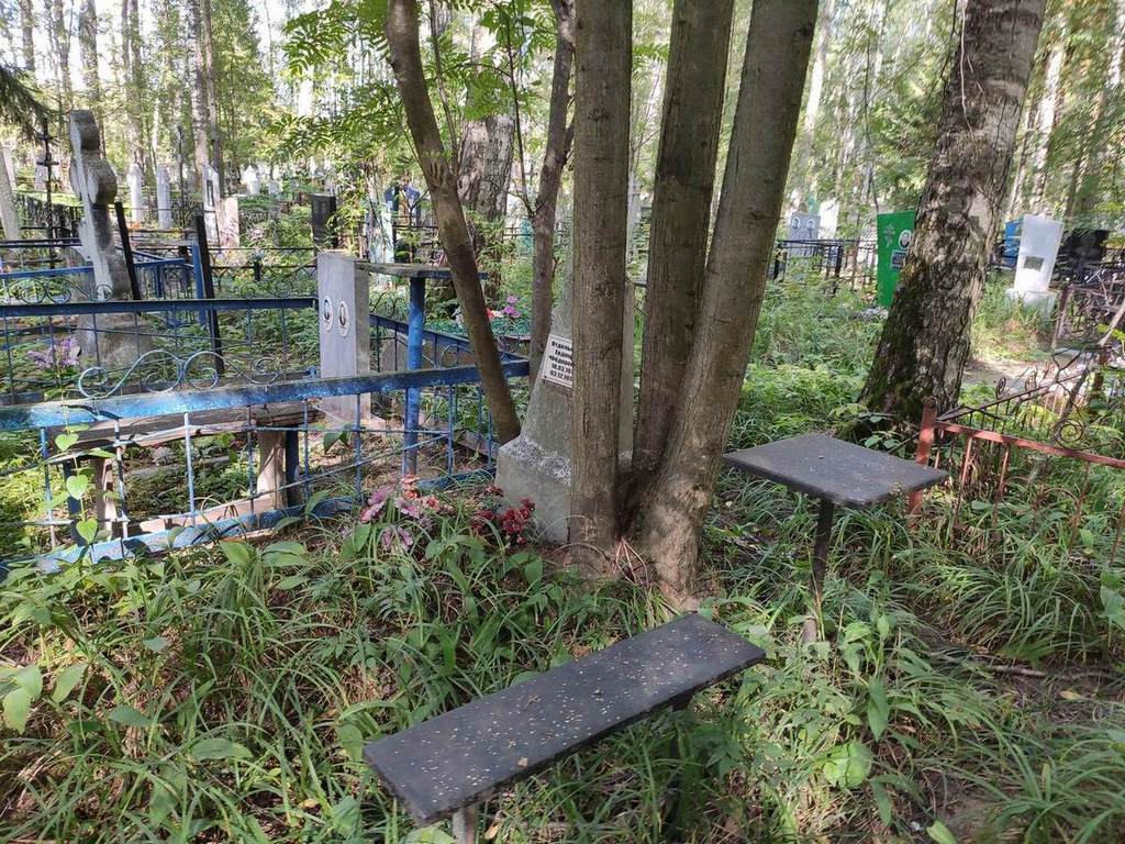Отдельнова Евдокия Федоровна