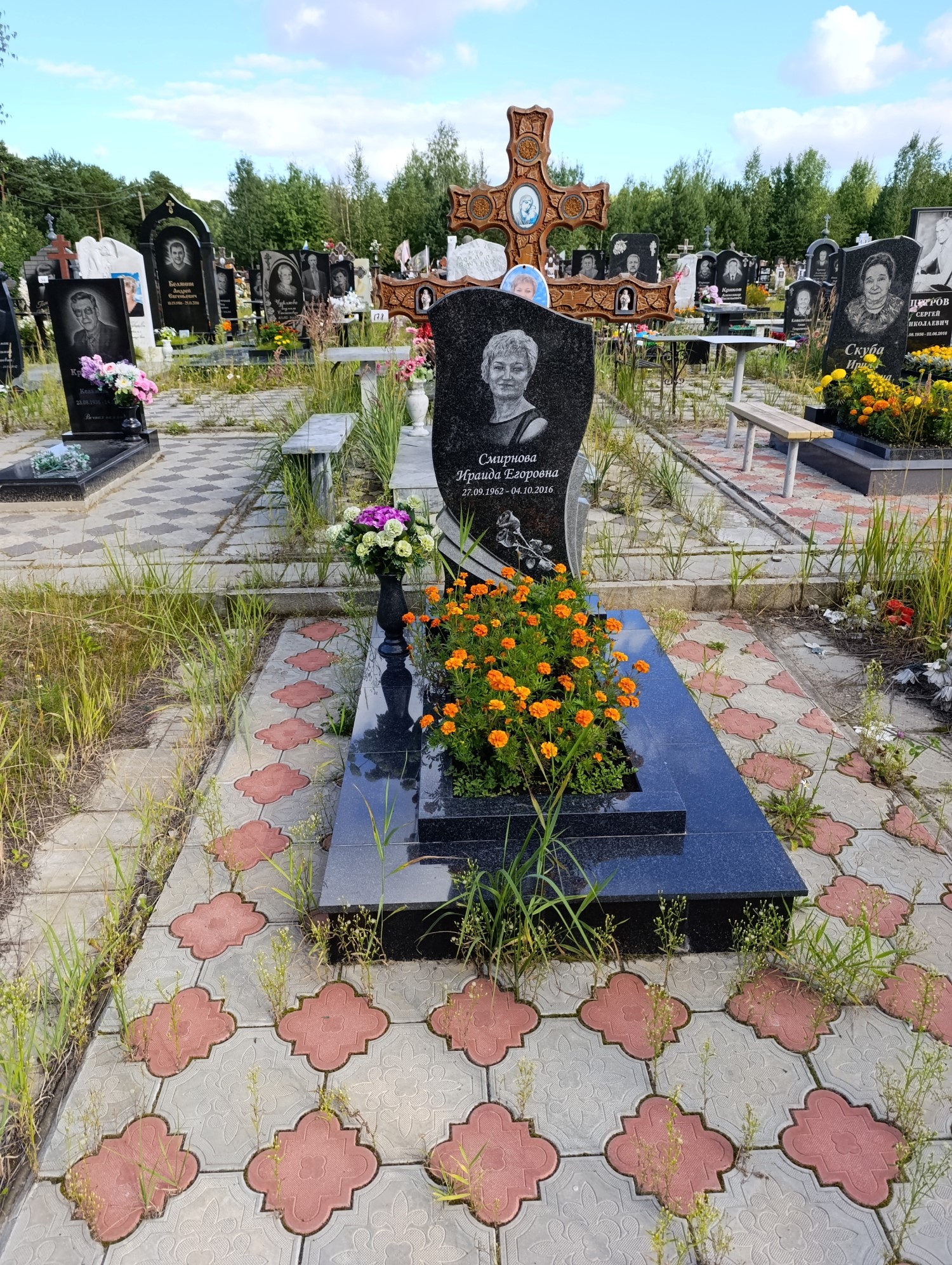 Смирнова Ираида Егоровна
