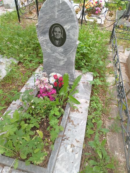 Попова Апполинария Ивановна