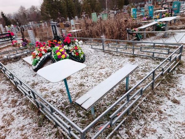 Антропова Любовь Сергеевна