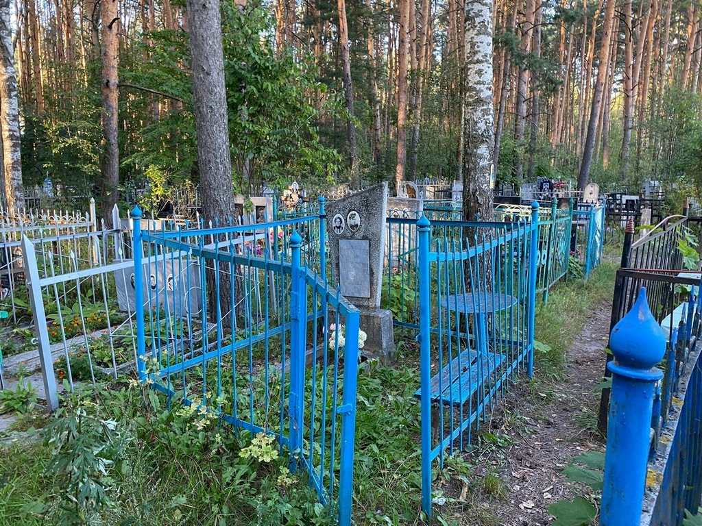 Мироненкова Ольга Николаевна