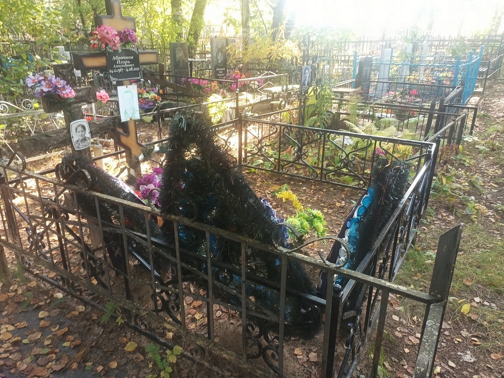 Терехина Марфа Тимофеевна
