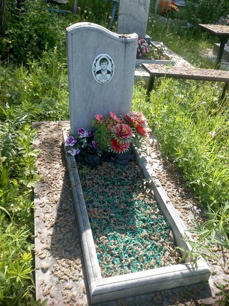 Бушуев Александр Дмитриевич