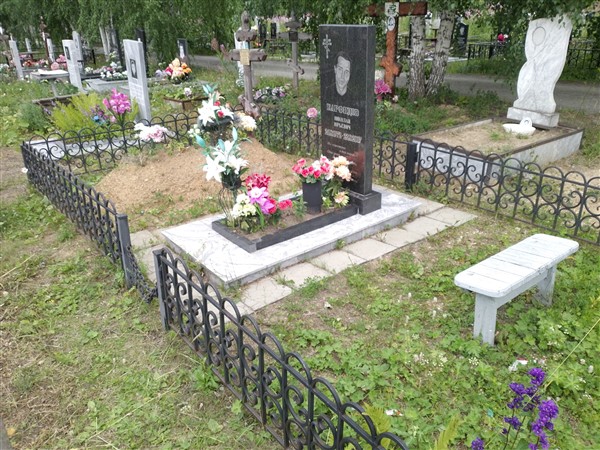 Карфицов Николай Юрьевич