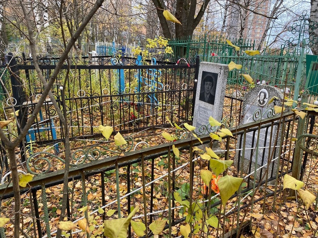 Васильева Мария Александровна