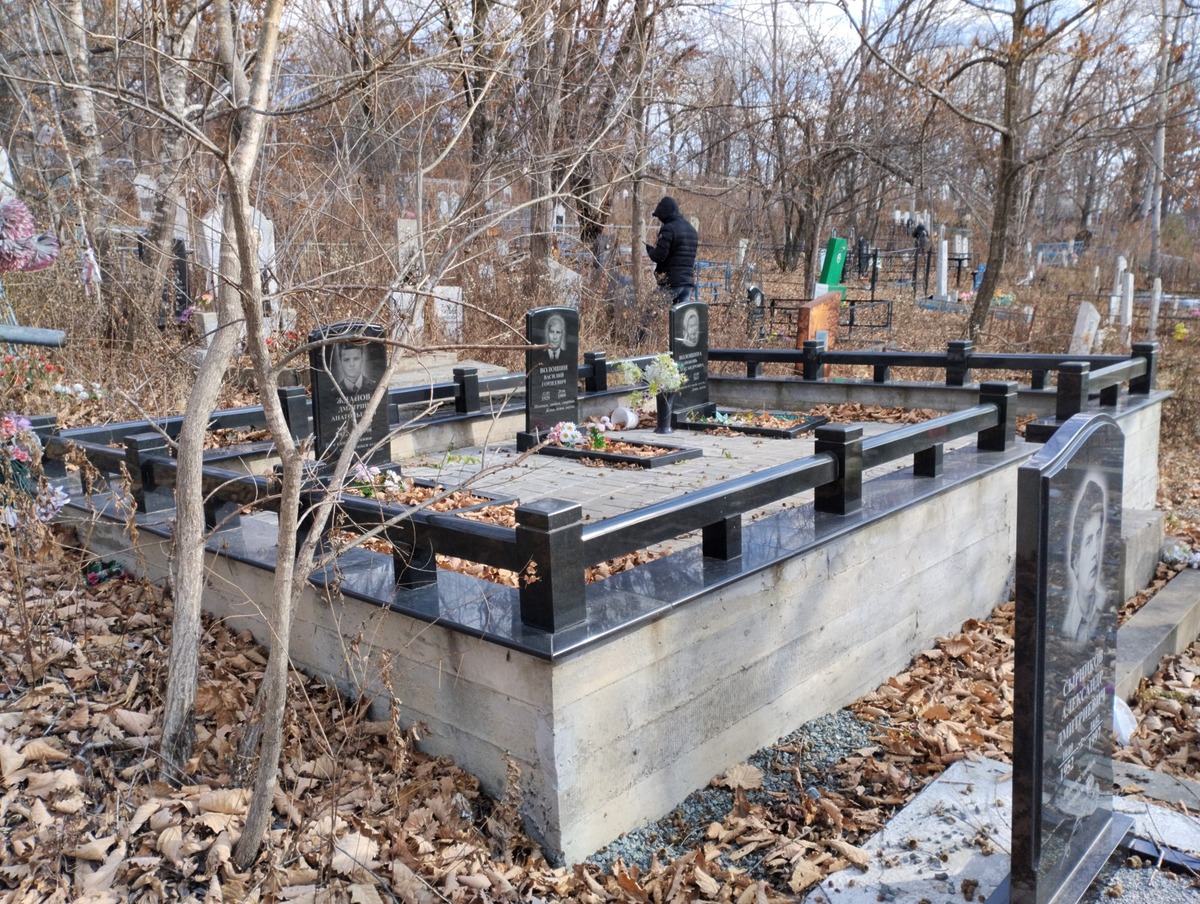 Волошина Любовь Александровна