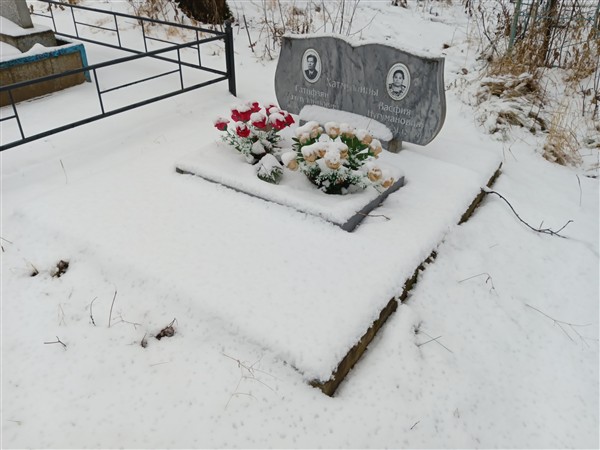 Хатмуллина Васфия Нугумановна