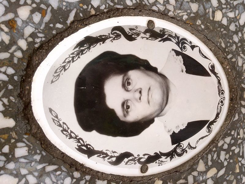Белопухова Александра Тарасовна