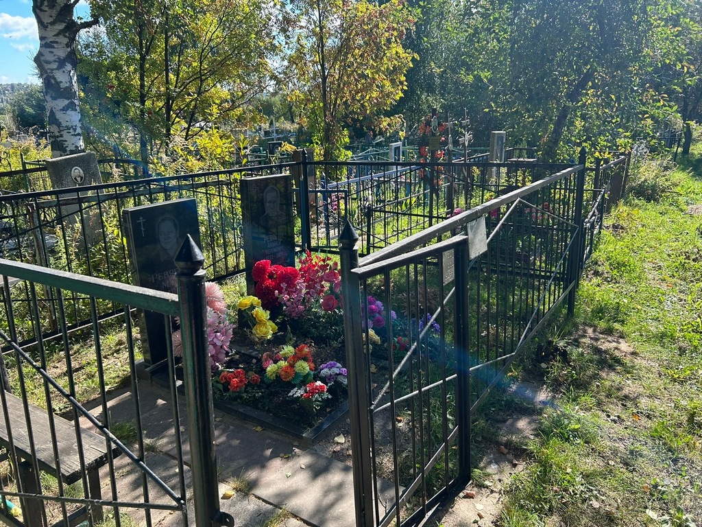 Ревягина Мария Ивановна