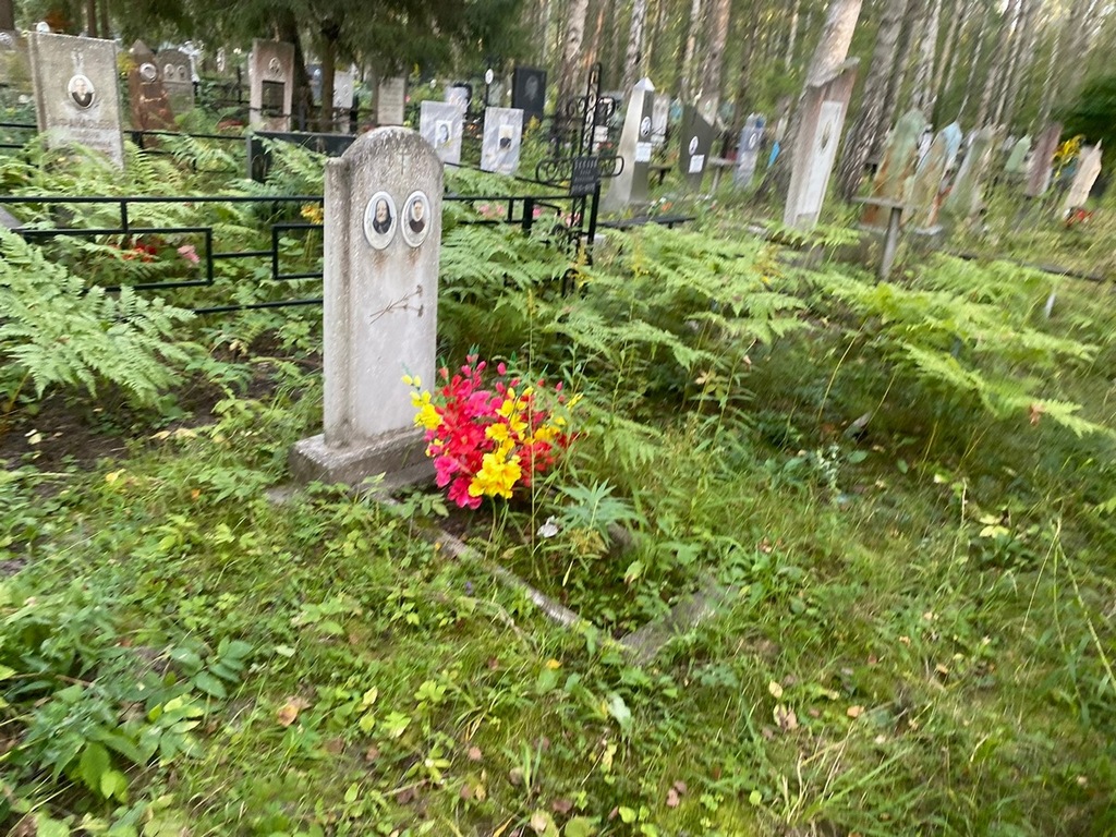Супоненкова Евдокия Федотьевна