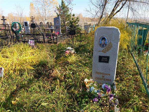 Макаров Андрей Алексеевич