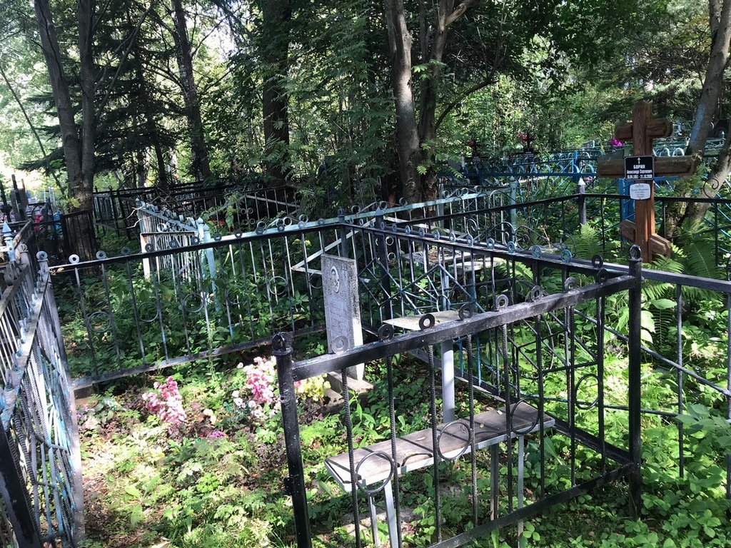 Елин Николай Васильевич