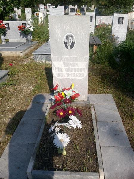 Шишлянников Абрам Михайлович