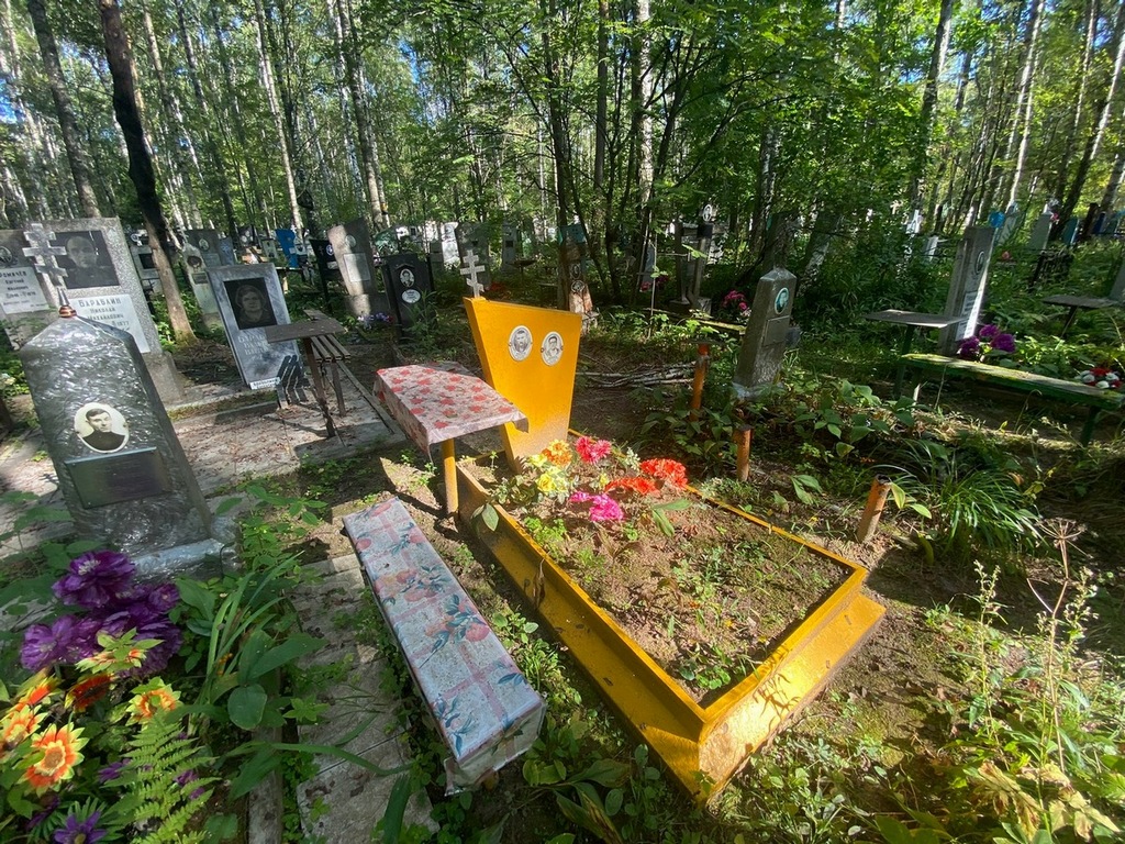 Евсеев Василий Яковлевич