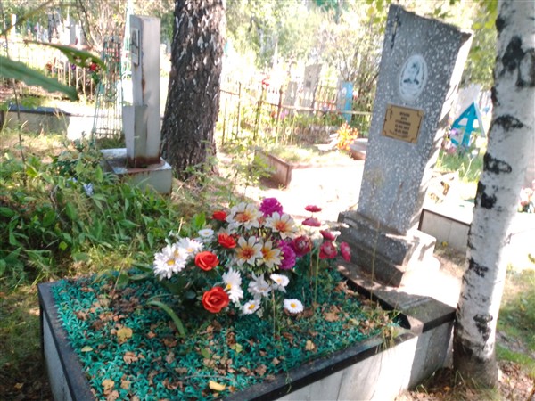Юрьева Вера Степановна