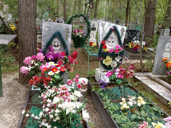Боярских Мария Семеновна