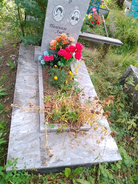 Борисова Мария Петровна