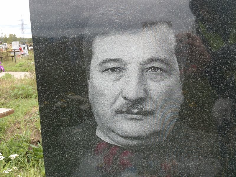 Бондаренко
