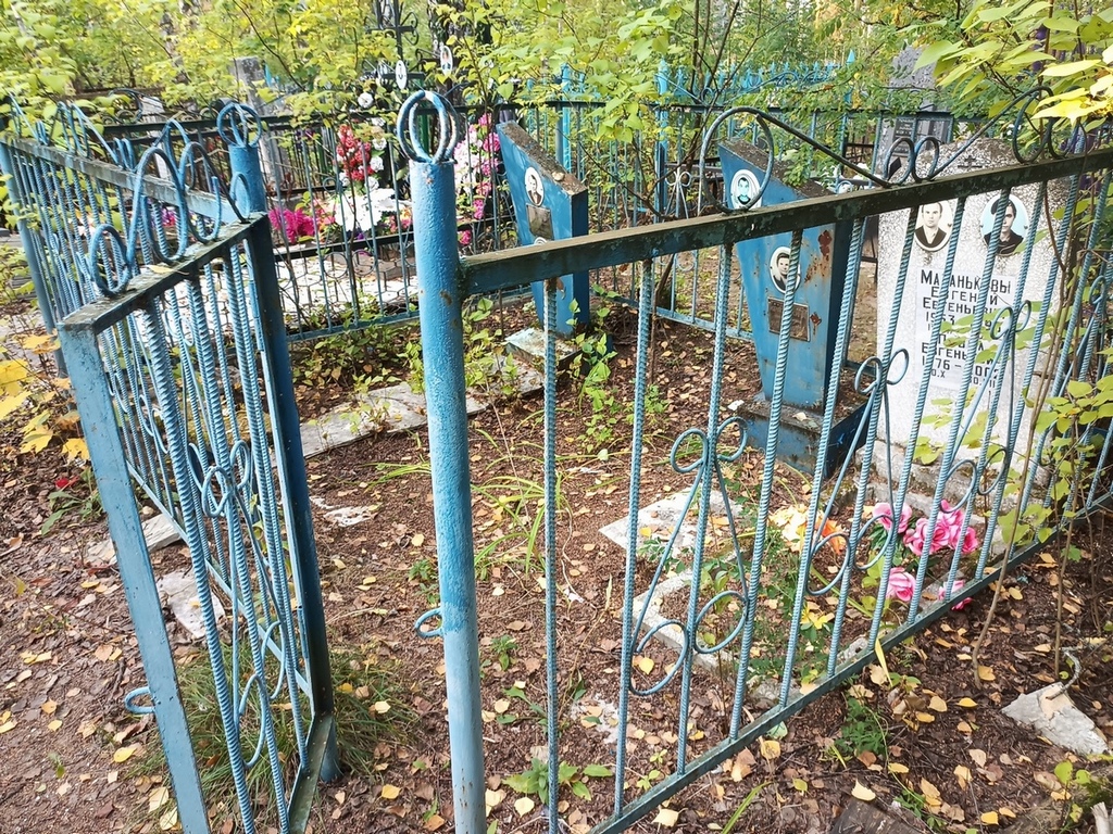 Красоткина Любовь Ивановна