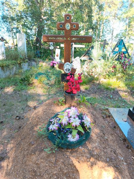 Половинкин Вячеслав Алексеевич