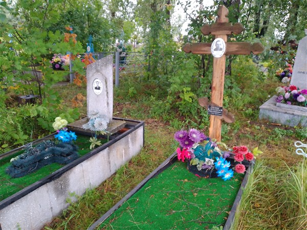 Пятков Аркадий Дмитриевич