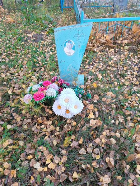 Рогалевич Галина Петровна