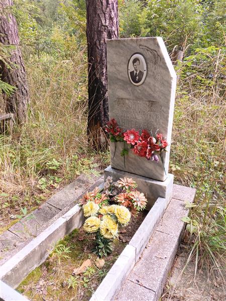 Юдин Александр Андреевич