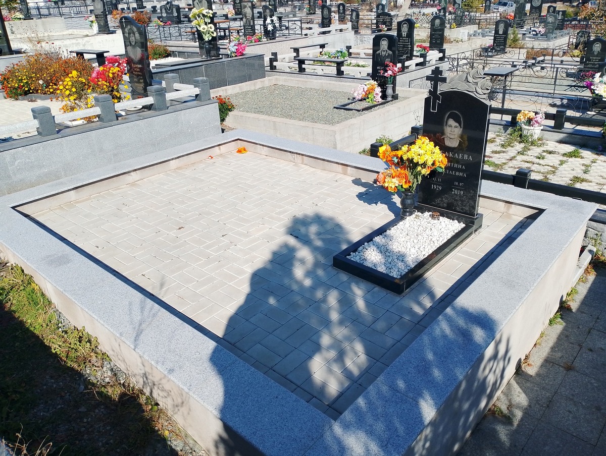 Шебакаева Валентина Николаевна