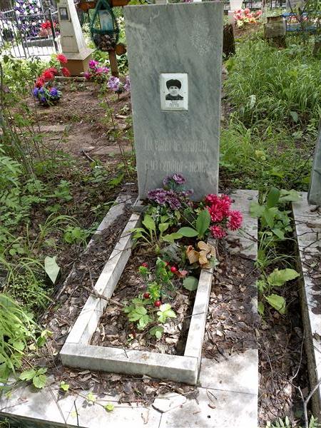 Медведев Леонид Николаевич