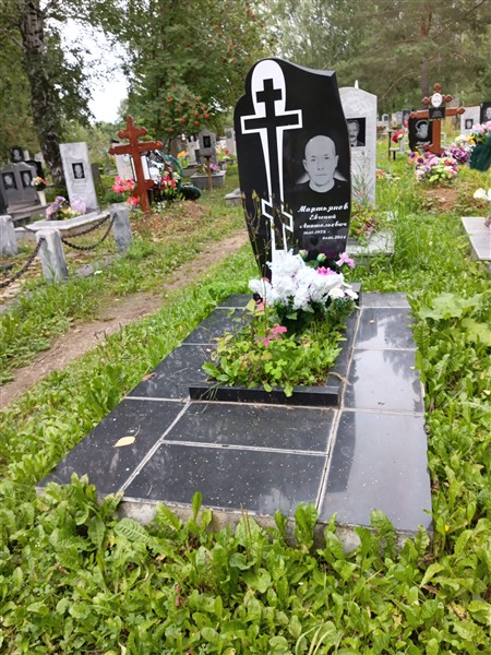 Мартьянов Евгений Анатольевич