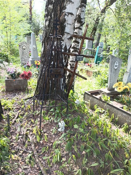 Рязанова Валентина Александровна