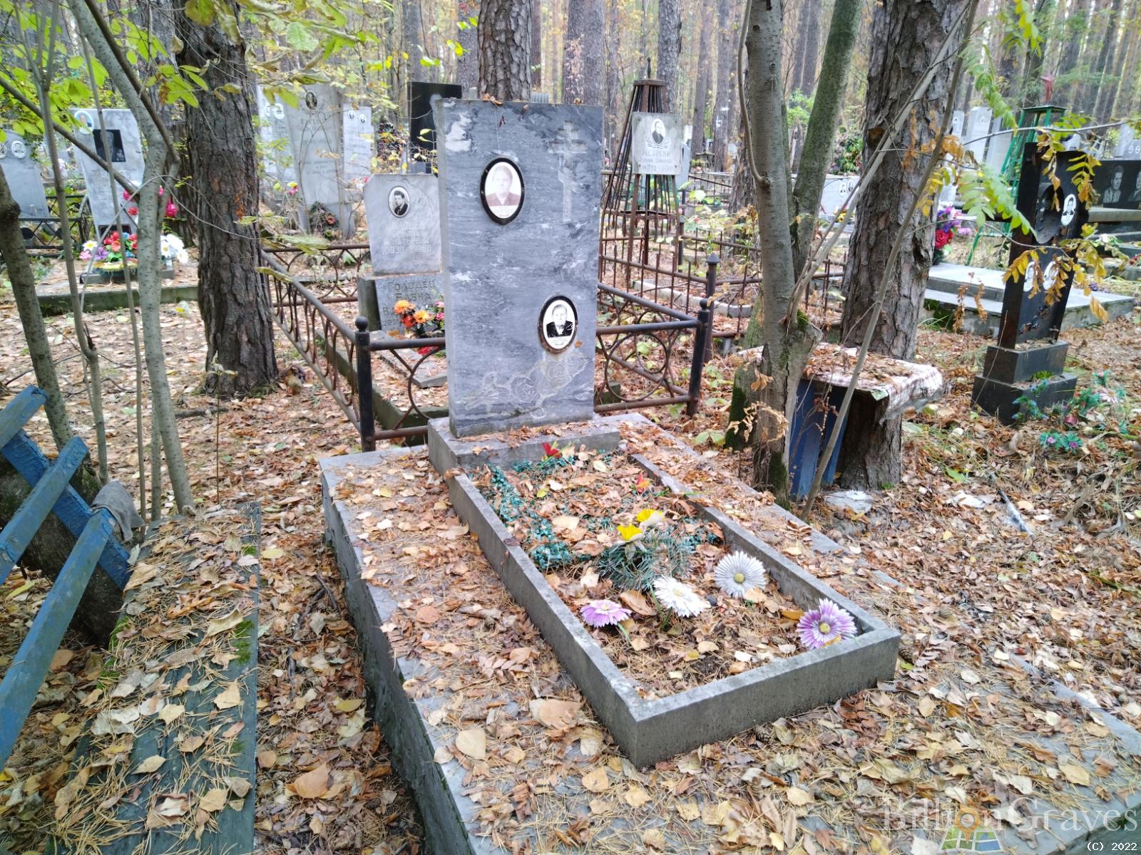 Казанцева Анастасия Августовна
