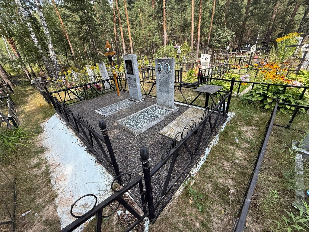 Лунин Василий Михайлович