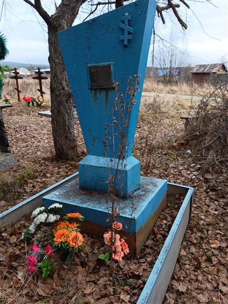 Монокова Евгения Львовна