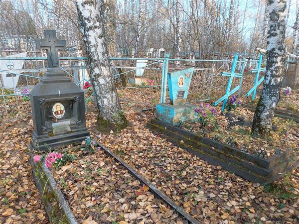 Слепцов Александр Иванович