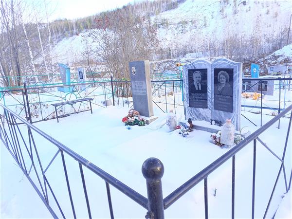 Хасанов Герман Михайлович