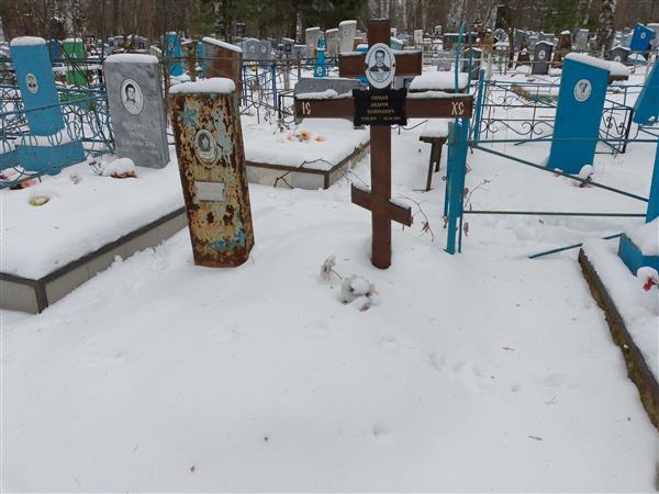 Курина Нина Васильевна