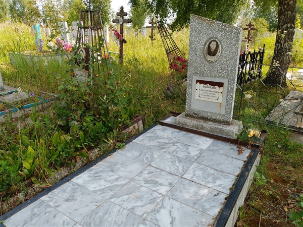 Бабайлов Дмитрий Павлович