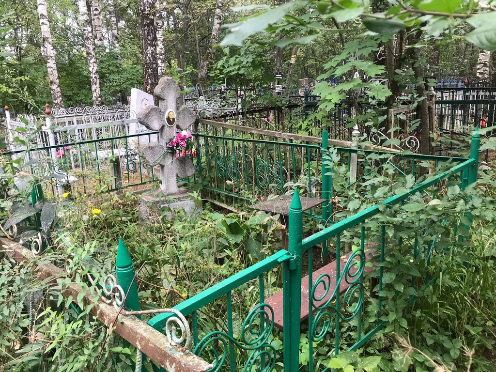 Крюкова Татьяна Александровна