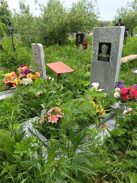 Медникова Неля Константиновна