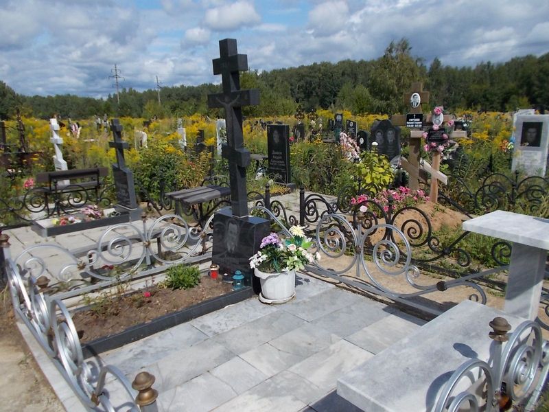 Хинин Антон Александрович