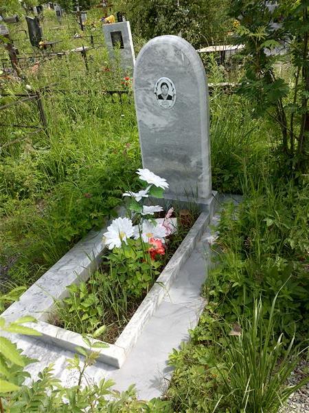 Егорова Екатерина Ильинична