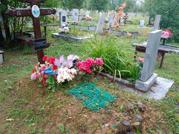 Хазыханов Гакиф Галимзянович