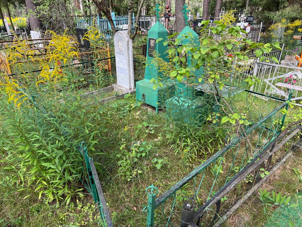 Макаркина Акулина Федоровна