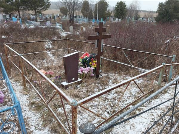 Сташкова Вера Васильевна